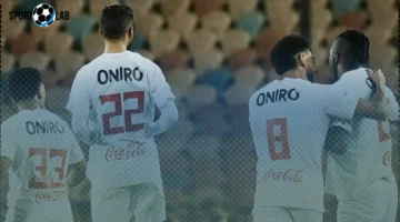 لاعب الزمالك الوحيد الذي حصد إشادة الجماهير في مواجهة البنك الأهلي